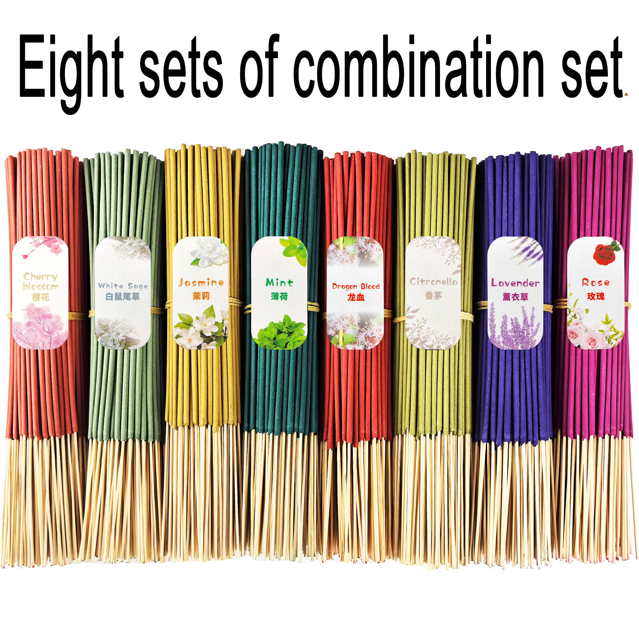 8 Sets of High-Quality 208-Pie - огляд і ціна Home Fragrance Lemongrass