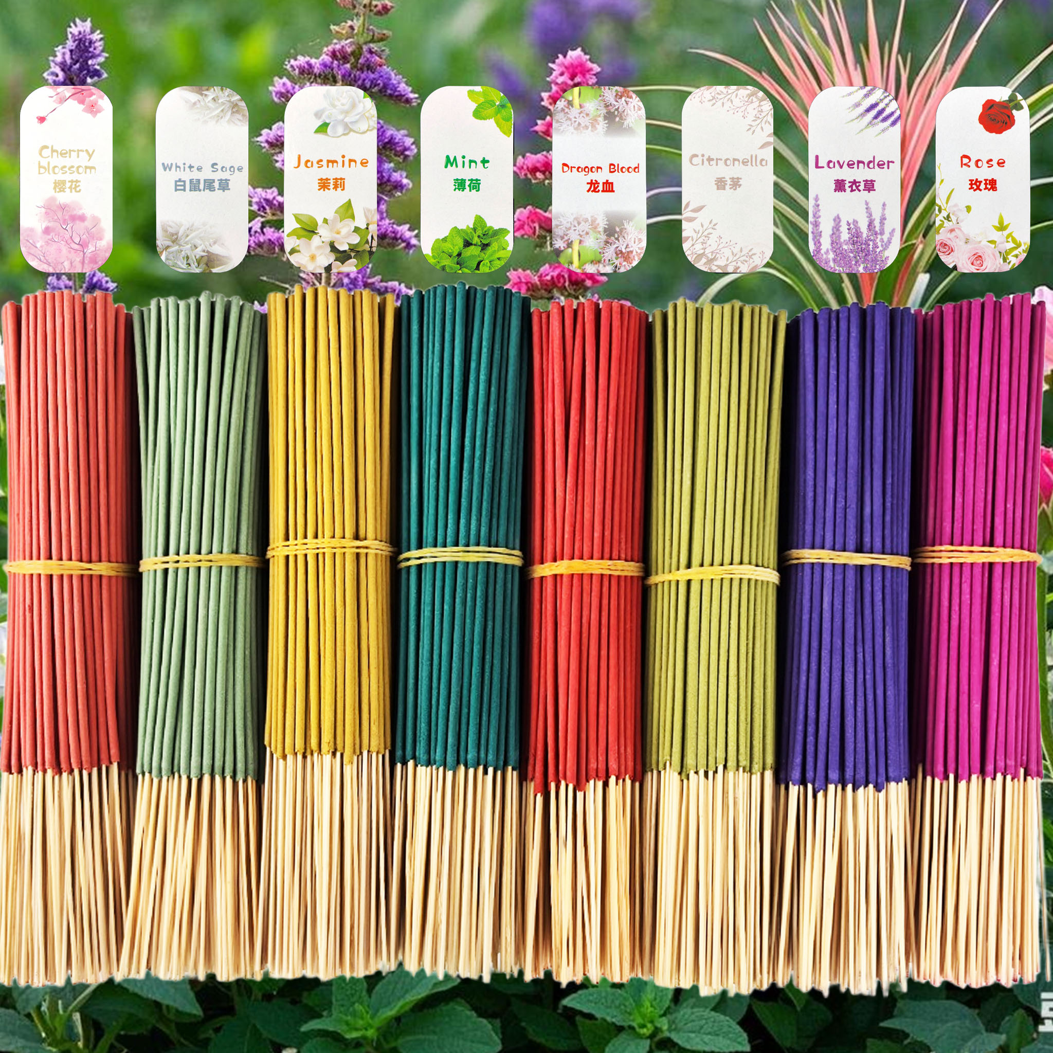 8 Sets of High-Quality 208-Pie - огляд і ціна Home Fragrance Lemongrass