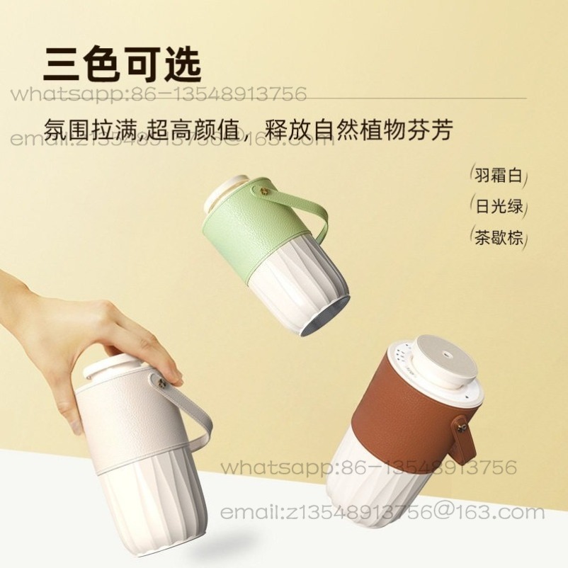 New home car fragrance machine - огляд і ціна Home Fragrance Leather Diffuser