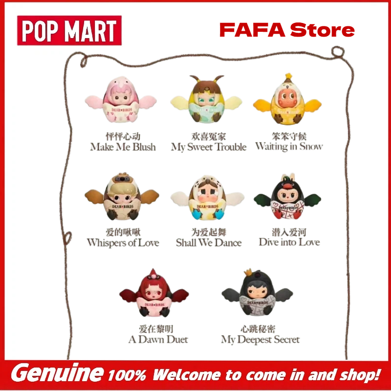Genuine POP MART Dear Birds Se - огляд і ціна Home Fragrance Items