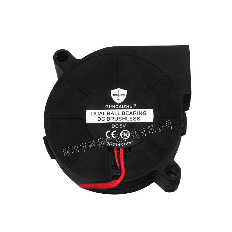 NEW 5015 50x50x15mm Blower Hum - огляд і ціна Home Fragrance Oils
