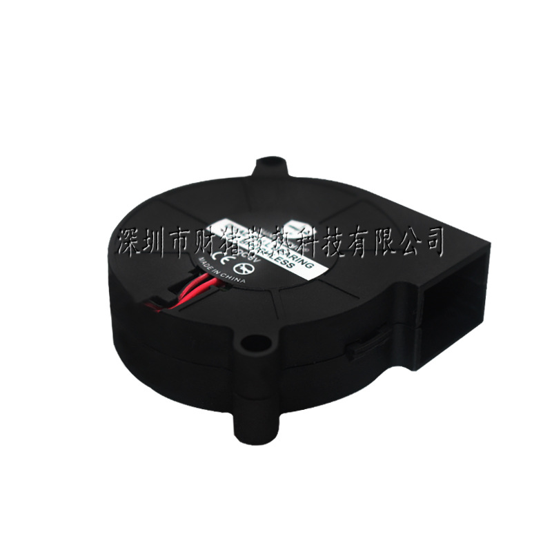 NEW 5015 50x50x15mm Blower Hum - огляд і ціна Home Fragrance Oils
