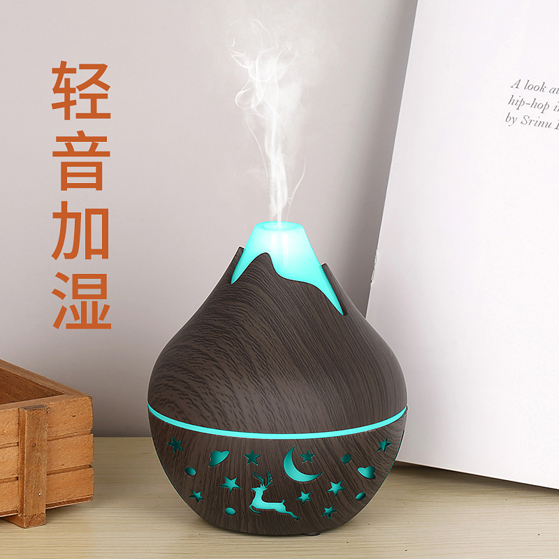 USB Ultrasonic Cool Mist Spray - огляд і ціна Home Fragrance Mist